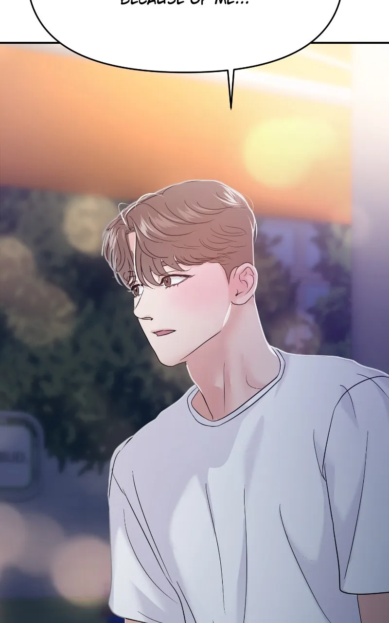 This is a Campus Romance Series Chapter 84 page 3 - 