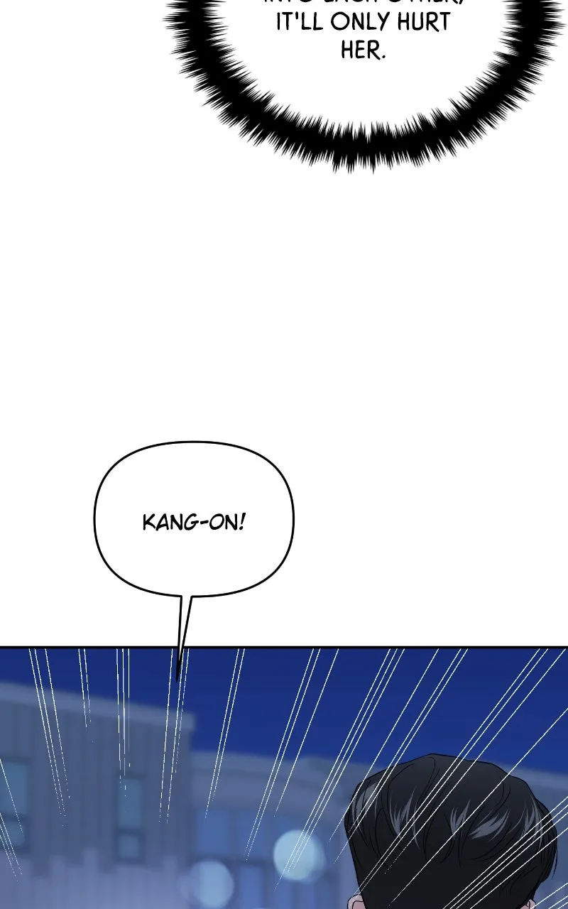 This is a Campus Romance Series Chapter 84 page 32 - 
