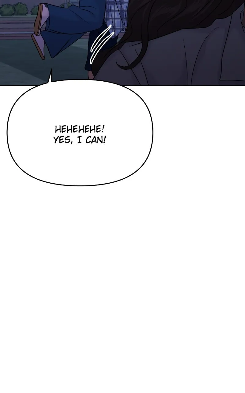 This is a Campus Romance Series Chapter 84 page 46 - 