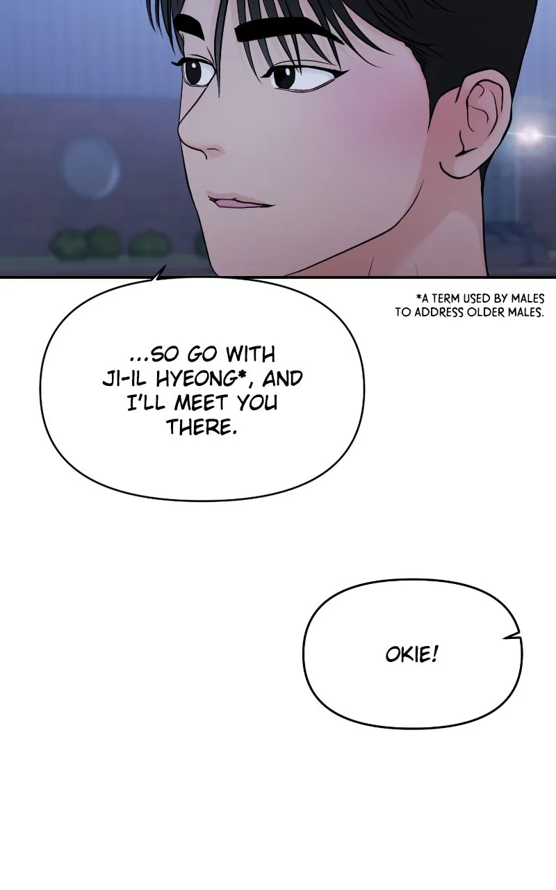 This is a Campus Romance Series Chapter 84 page 49 - 