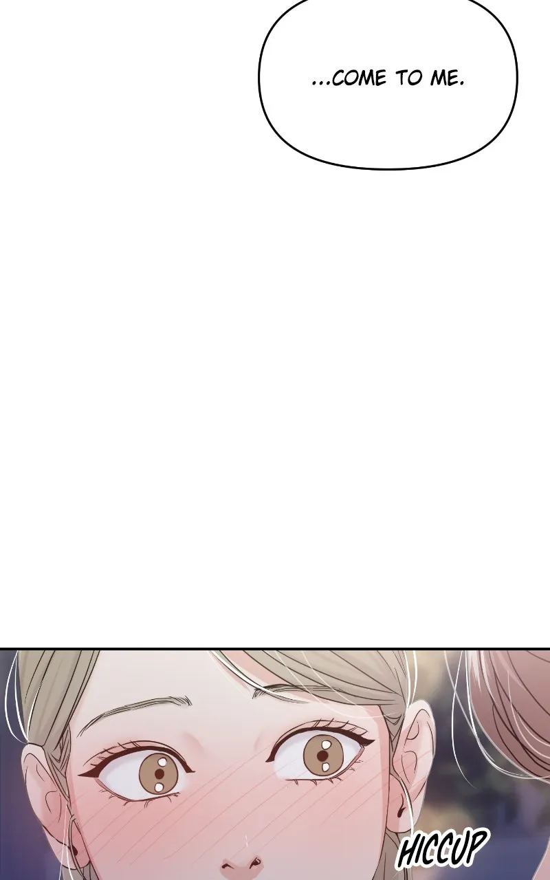 This is a Campus Romance Series Chapter 84 page 6 - 