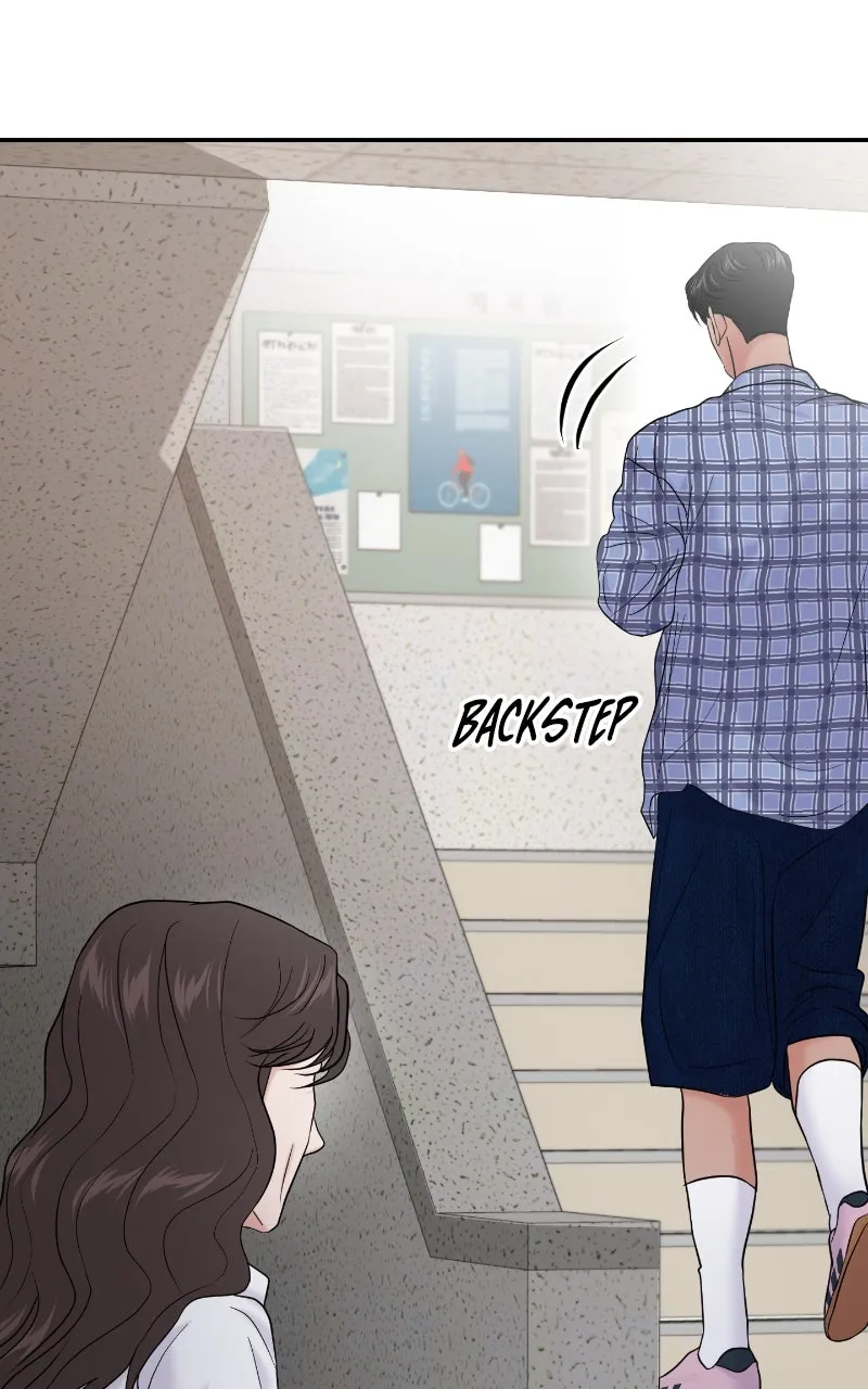 This is a Campus Romance Series Chapter 84 page 60 - 