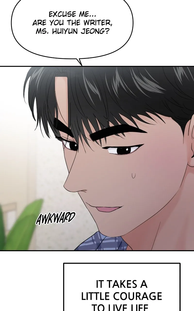 This is a Campus Romance Series Chapter 84 page 66 - 