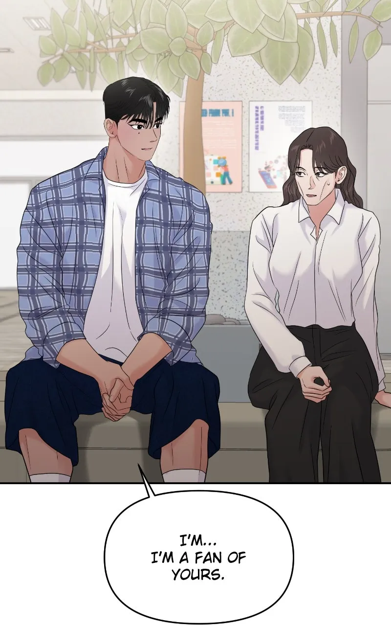 This is a Campus Romance Series Chapter 84 page 69 - 