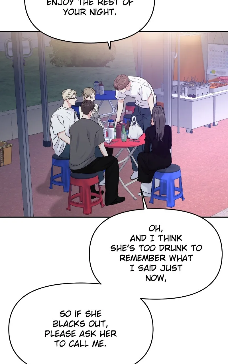 This is a Campus Romance Series Chapter 84 page 8 - 