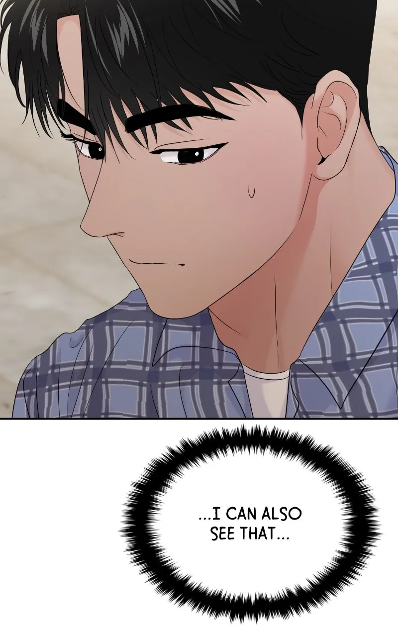 This is a Campus Romance Series Chapter 84 page 72 - 