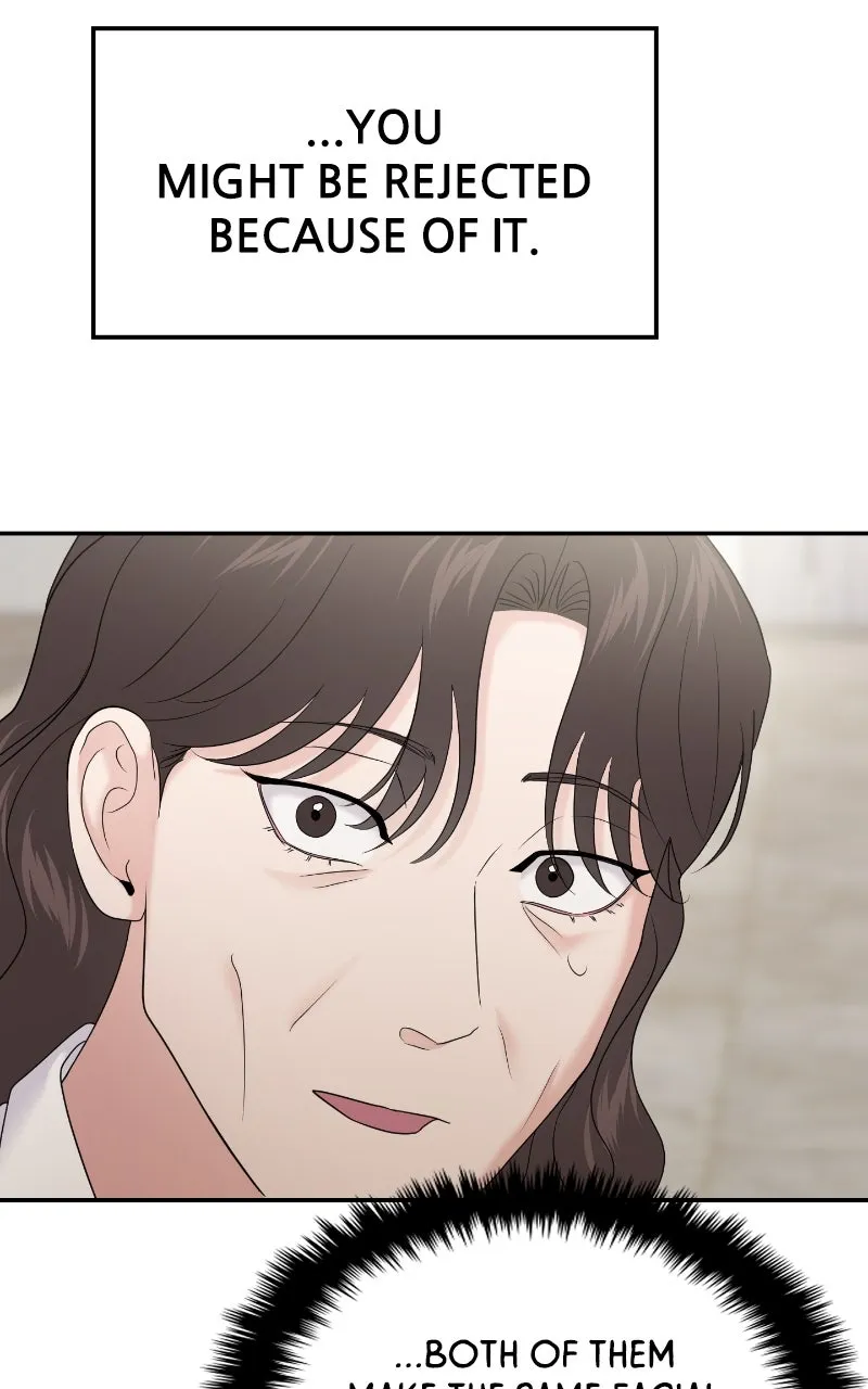 This is a Campus Romance Series Chapter 84 page 73 - 
