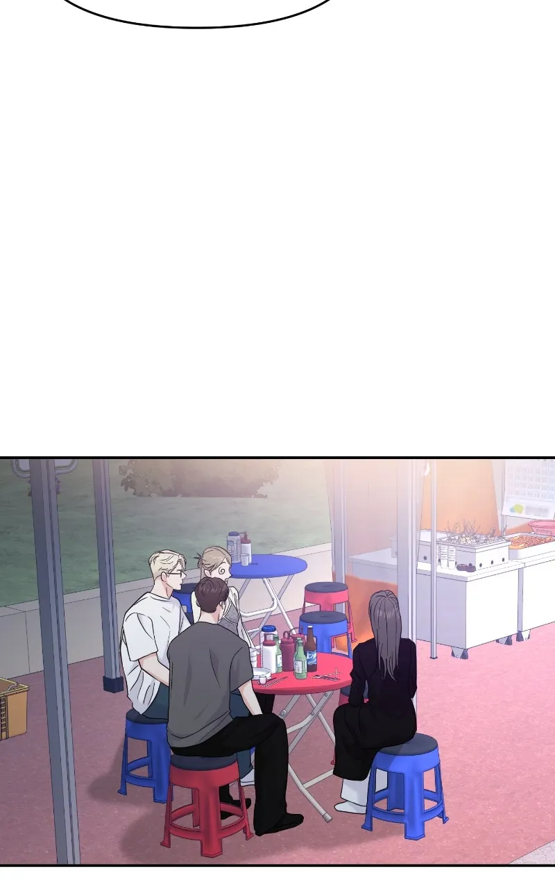 This is a Campus Romance Series Chapter 84 page 9 - 