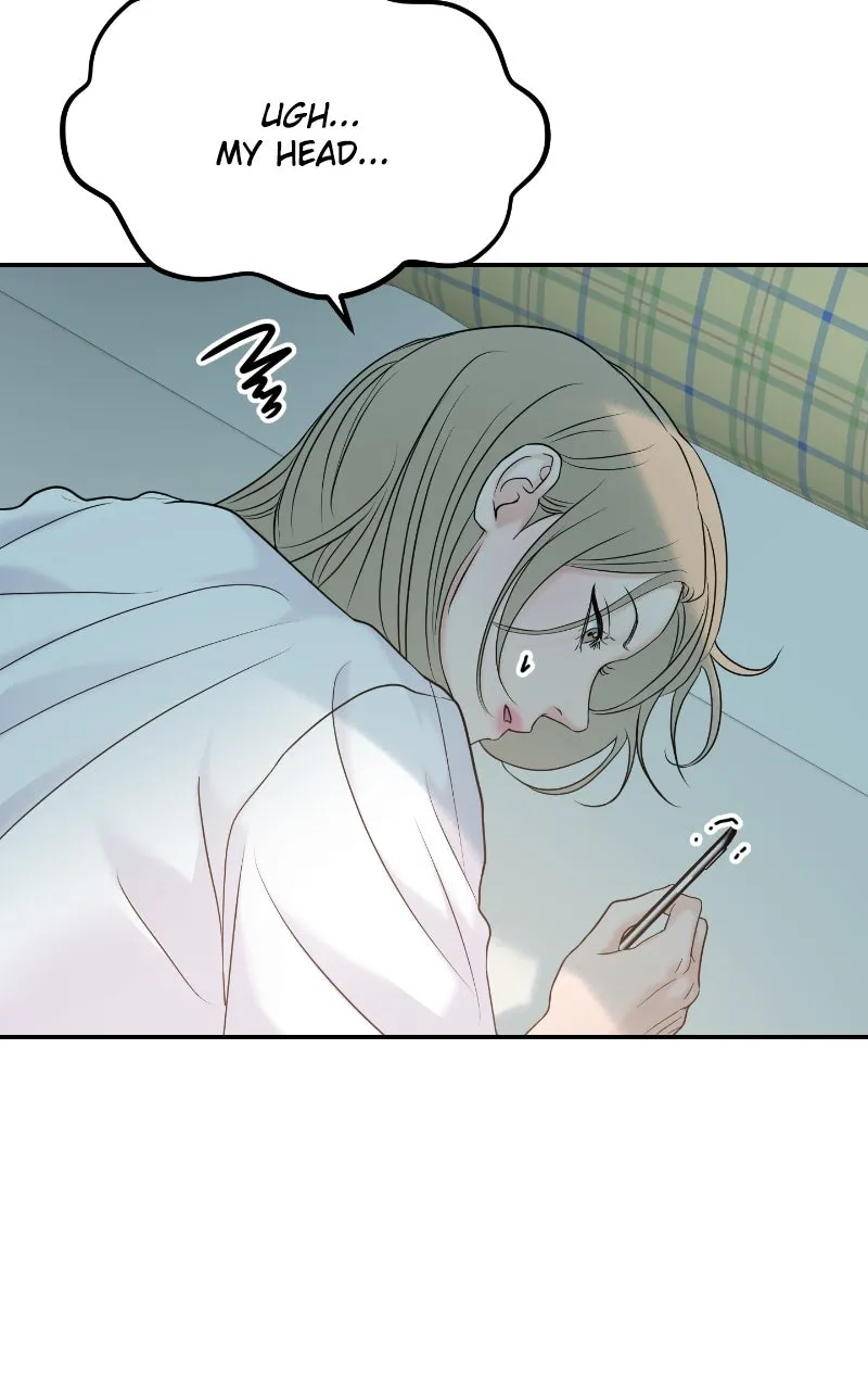 This is a Campus Romance Series Chapter 84 page 87 - 