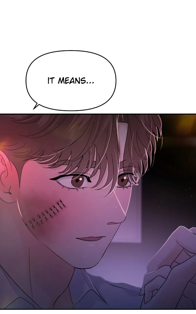 This is a Campus Romance Series Chapter 85 page 13 - 