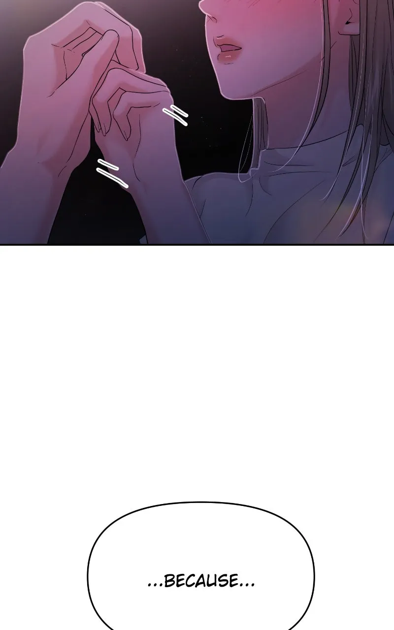 This is a Campus Romance Series Chapter 85 page 15 - 