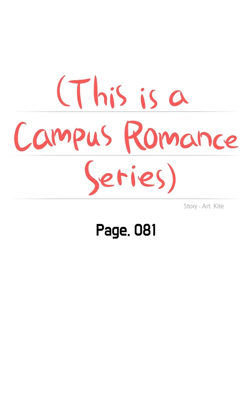 This is a Campus Romance Series Chapter 85 page 25 - 