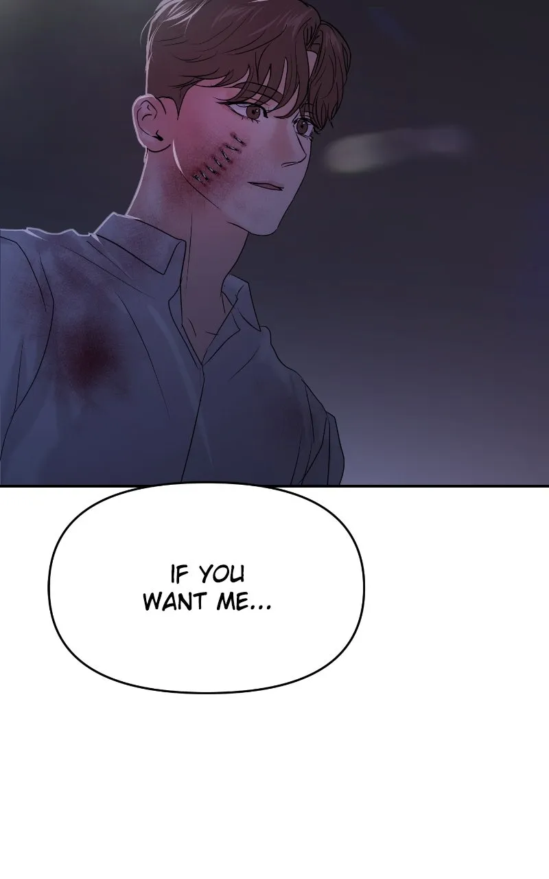 This is a Campus Romance Series Chapter 85 page 4 - 