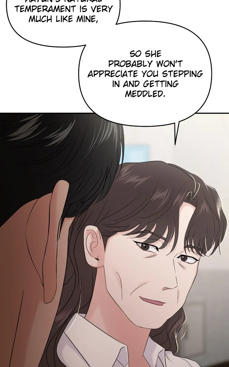 This is a Campus Romance Series Chapter 85 page 45 - 