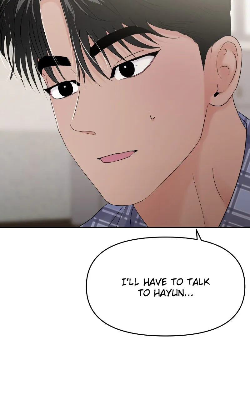 This is a Campus Romance Series Chapter 85 page 47 - 