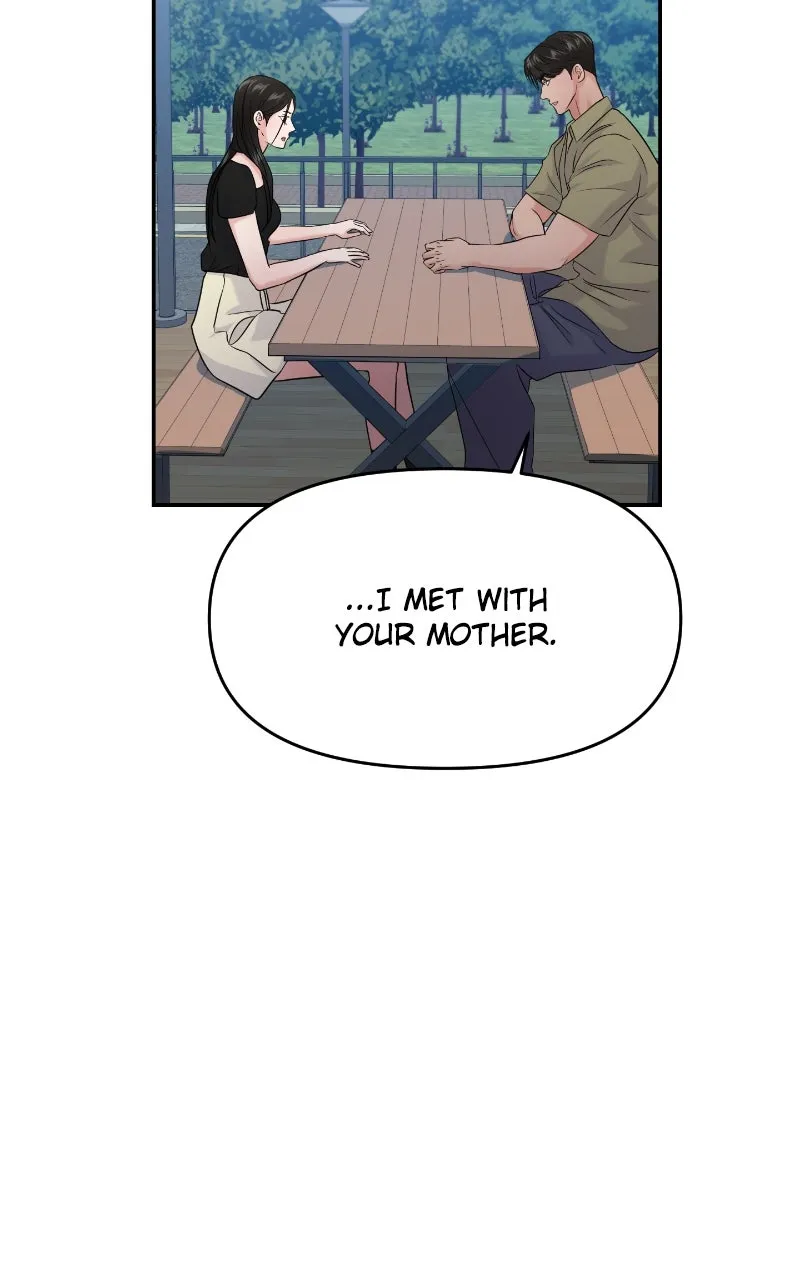 This is a Campus Romance Series Chapter 85 page 61 - 