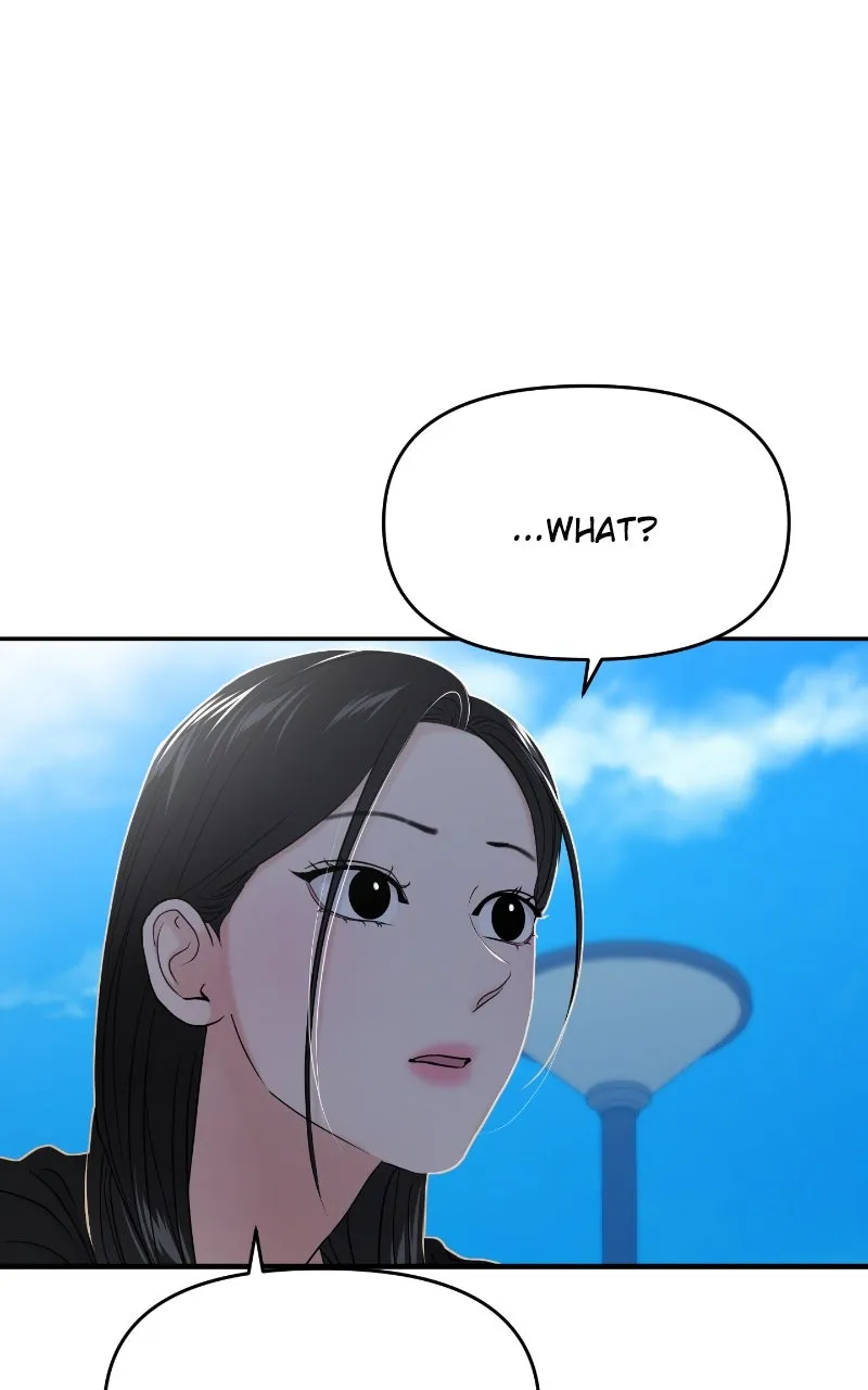 This is a Campus Romance Series Chapter 85 page 63 - 
