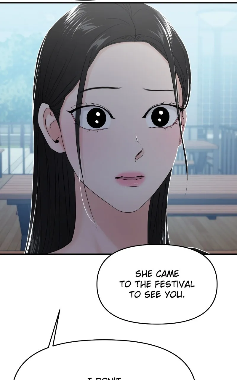 This is a Campus Romance Series Chapter 85 page 66 - 