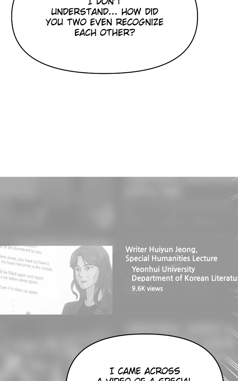 This is a Campus Romance Series Chapter 85 page 67 - 