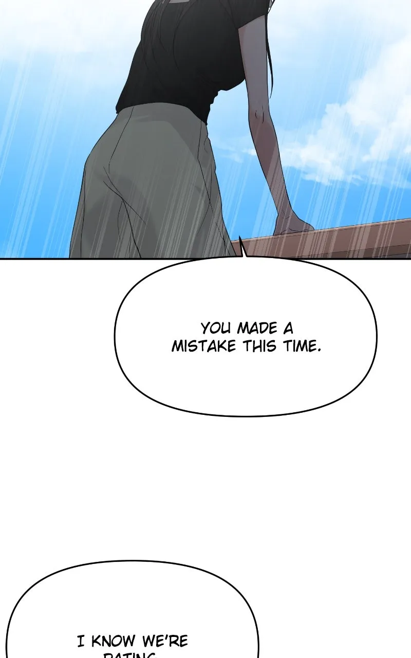 This is a Campus Romance Series Chapter 85 page 72 - 