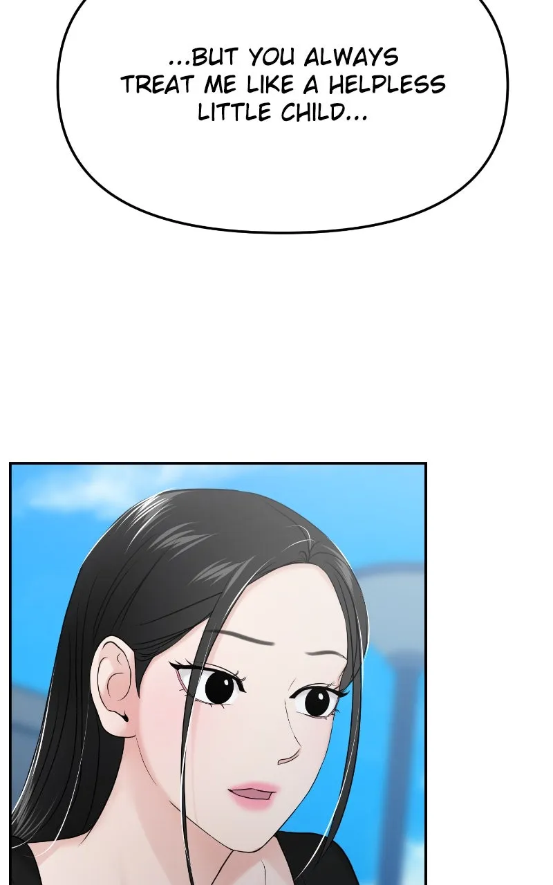 This is a Campus Romance Series Chapter 85 page 76 - 
