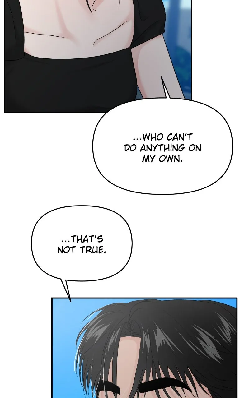 This is a Campus Romance Series Chapter 85 page 77 - 