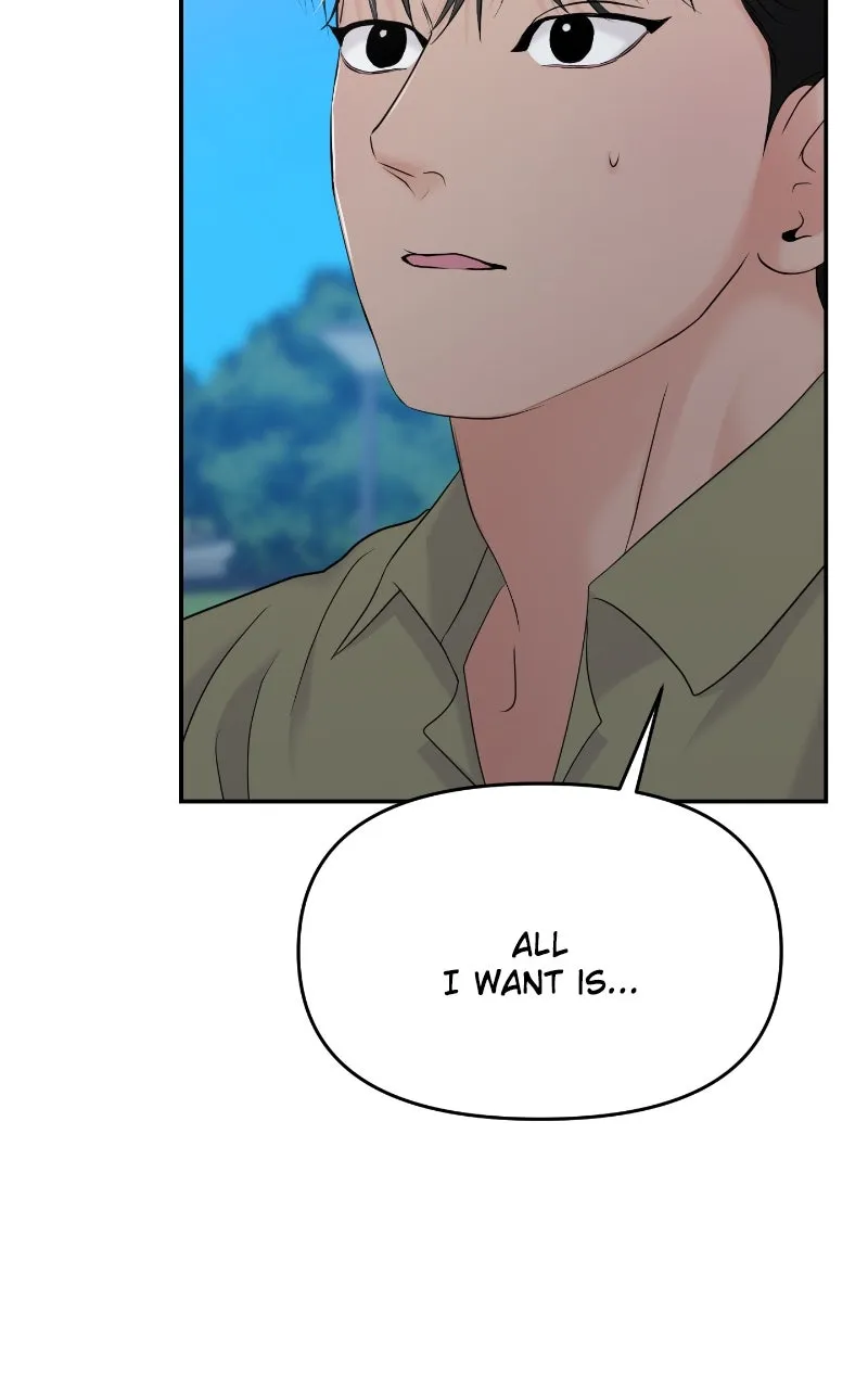 This is a Campus Romance Series Chapter 85 page 78 - 
