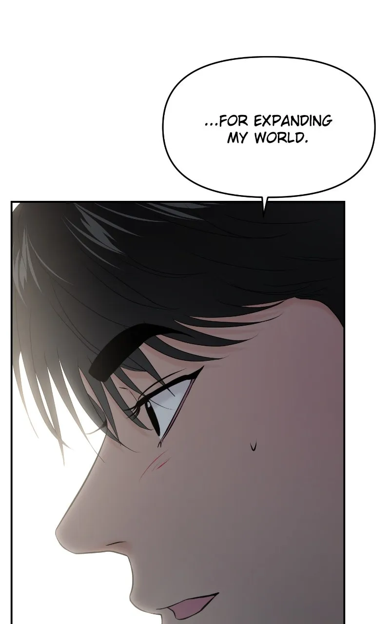 This is a Campus Romance Series Chapter 85 page 82 - 
