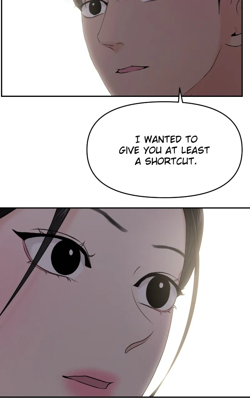 This is a Campus Romance Series Chapter 85 page 90 - 