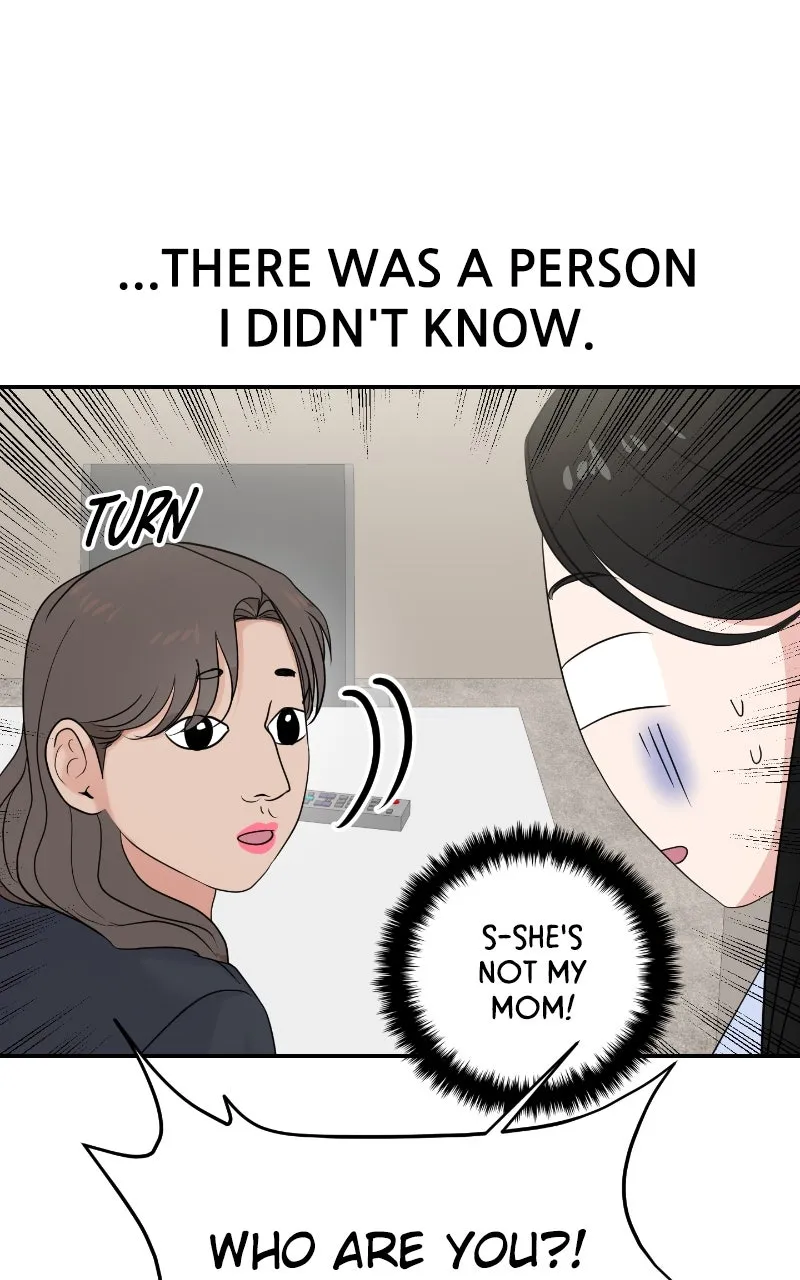 This is a Campus Romance Series Chapter 86 page 12 - 