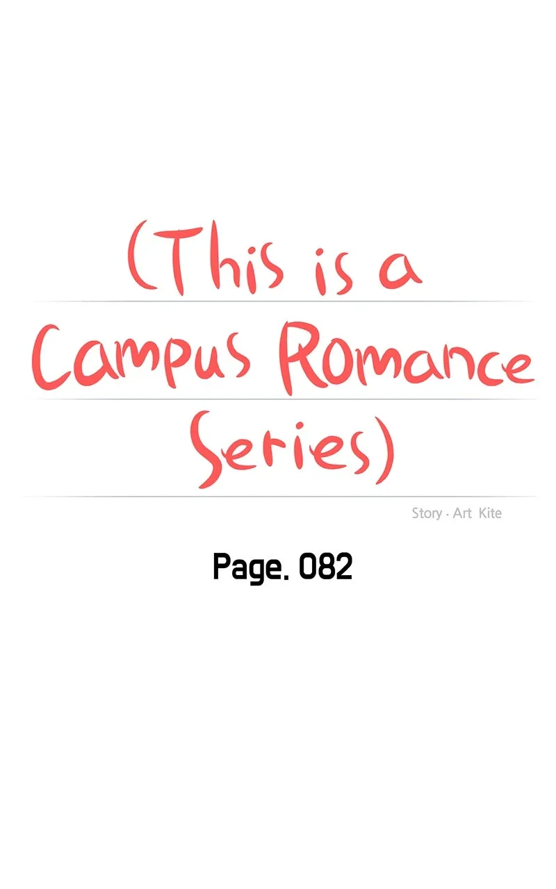 This is a Campus Romance Series Chapter 86 page 17 - 