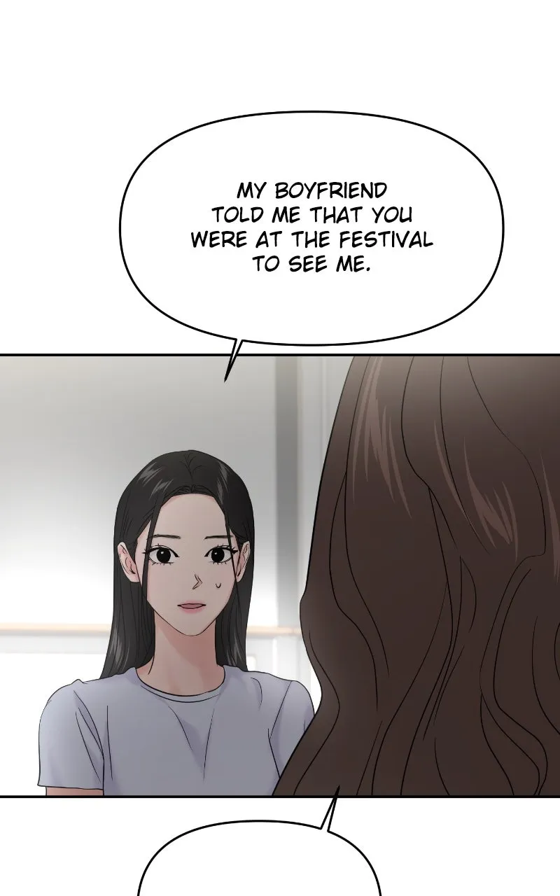 This is a Campus Romance Series Chapter 86 page 38 - 
