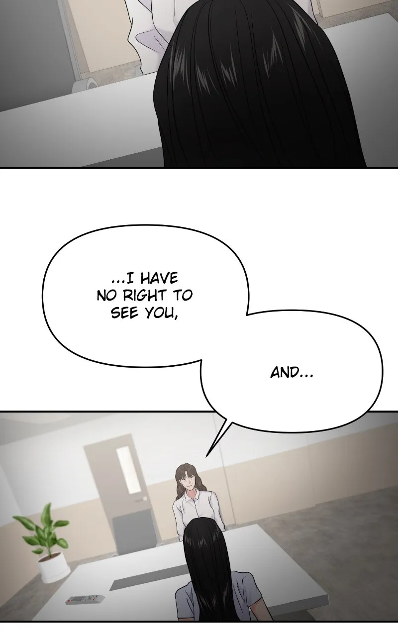 This is a Campus Romance Series Chapter 86 page 48 - 
