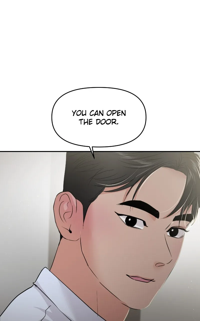 This is a Campus Romance Series Chapter 86 page 6 - 
