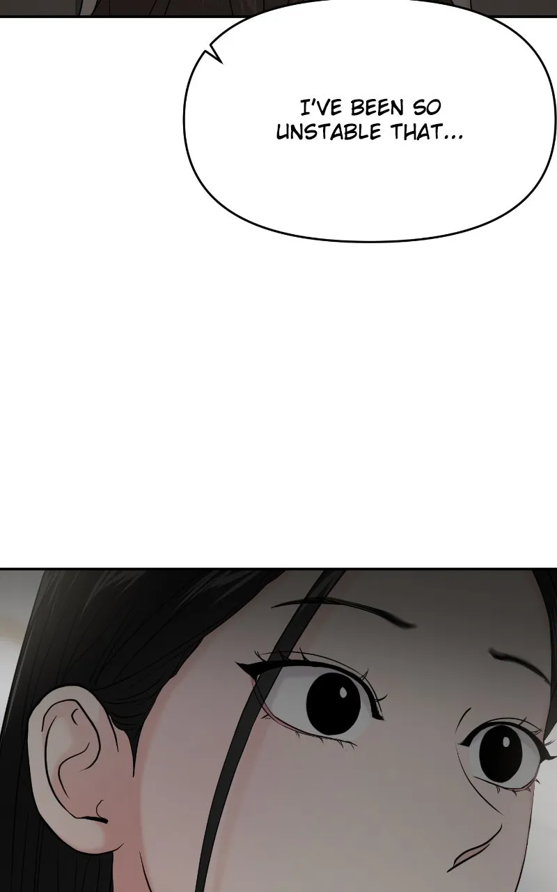This is a Campus Romance Series Chapter 86 page 51 - 