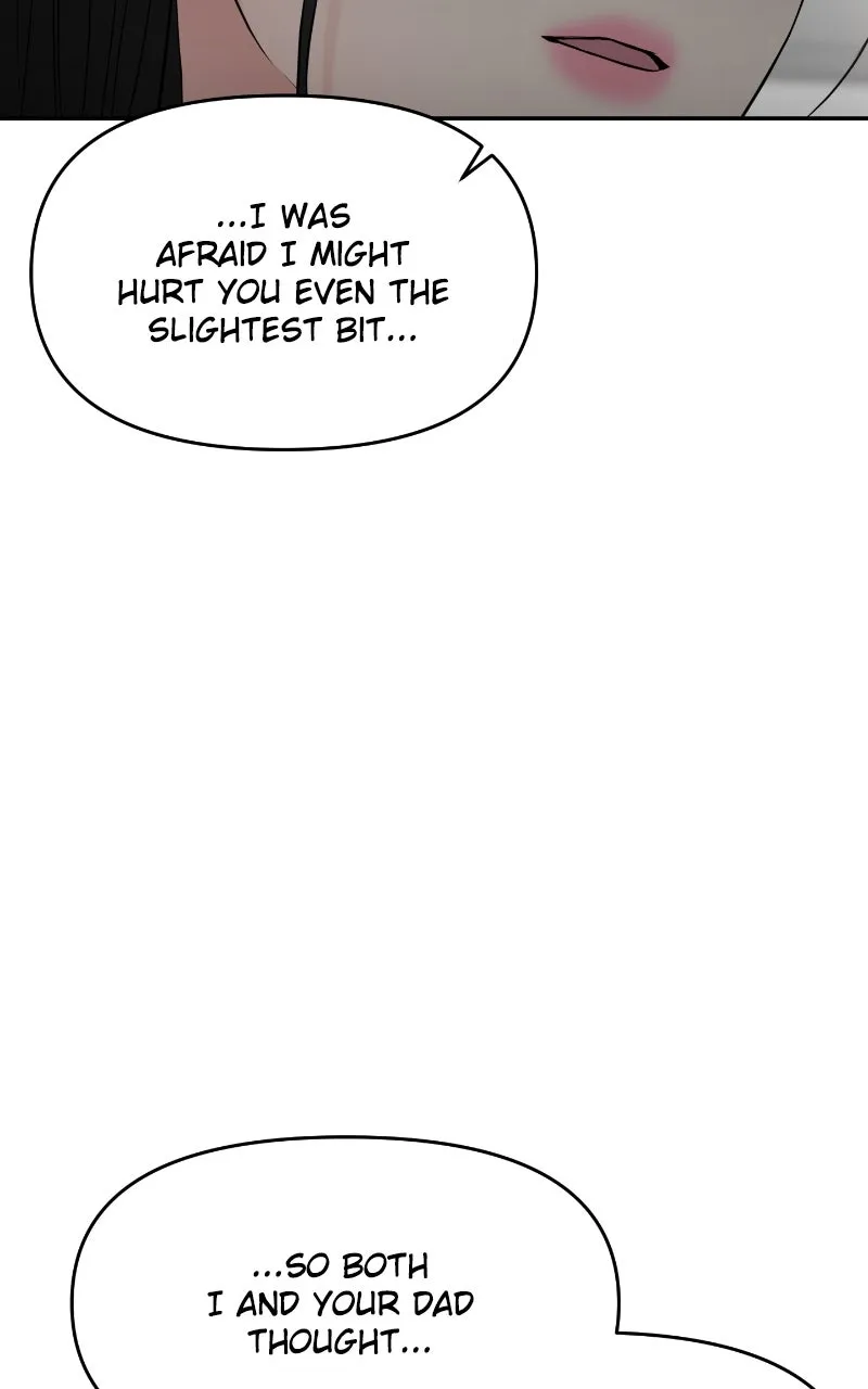 This is a Campus Romance Series Chapter 86 page 52 - 