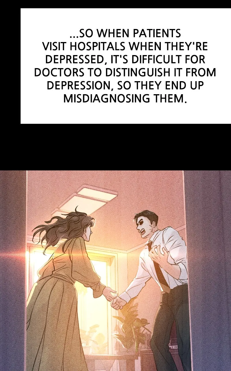 This is a Campus Romance Series Chapter 86 page 63 - 
