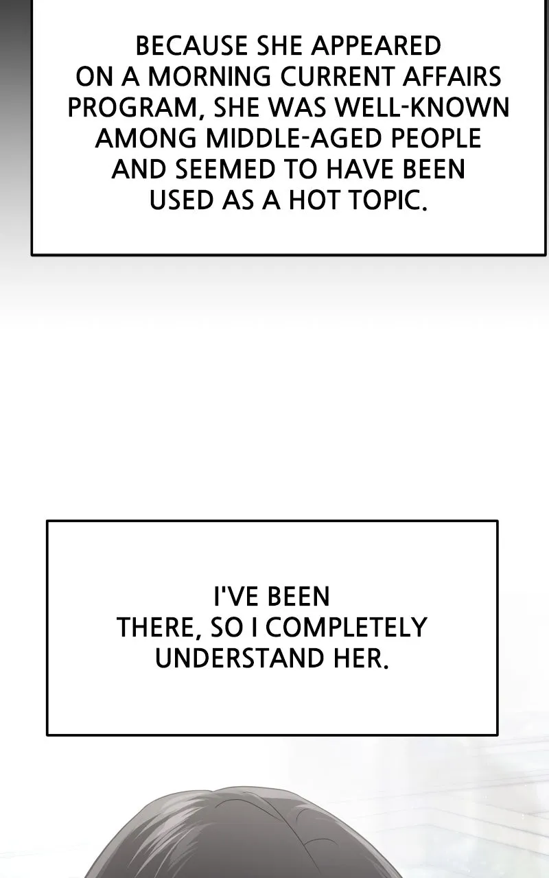 This is a Campus Romance Series Chapter 86 page 67 - 