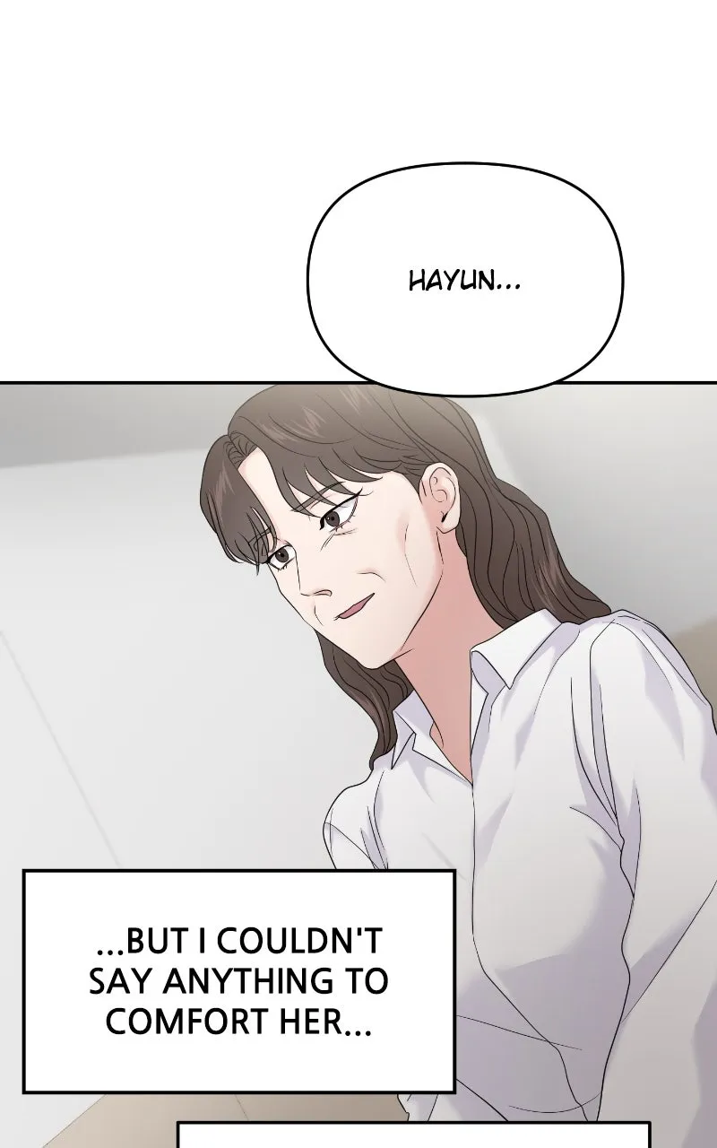 This is a Campus Romance Series Chapter 86 page 72 - 