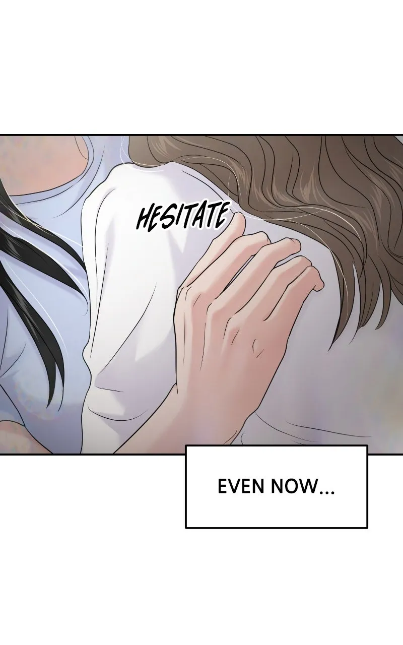 This is a Campus Romance Series Chapter 86 page 74 - 