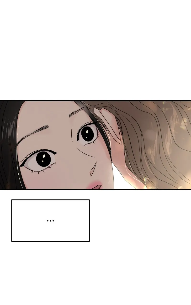 This is a Campus Romance Series Chapter 86 page 77 - 