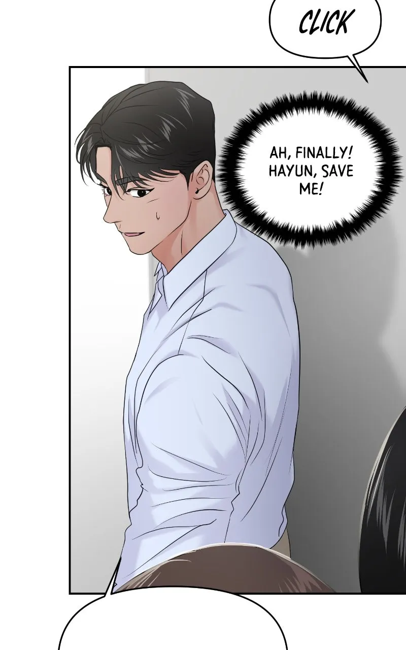 This is a Campus Romance Series Chapter 86 page 94 - 