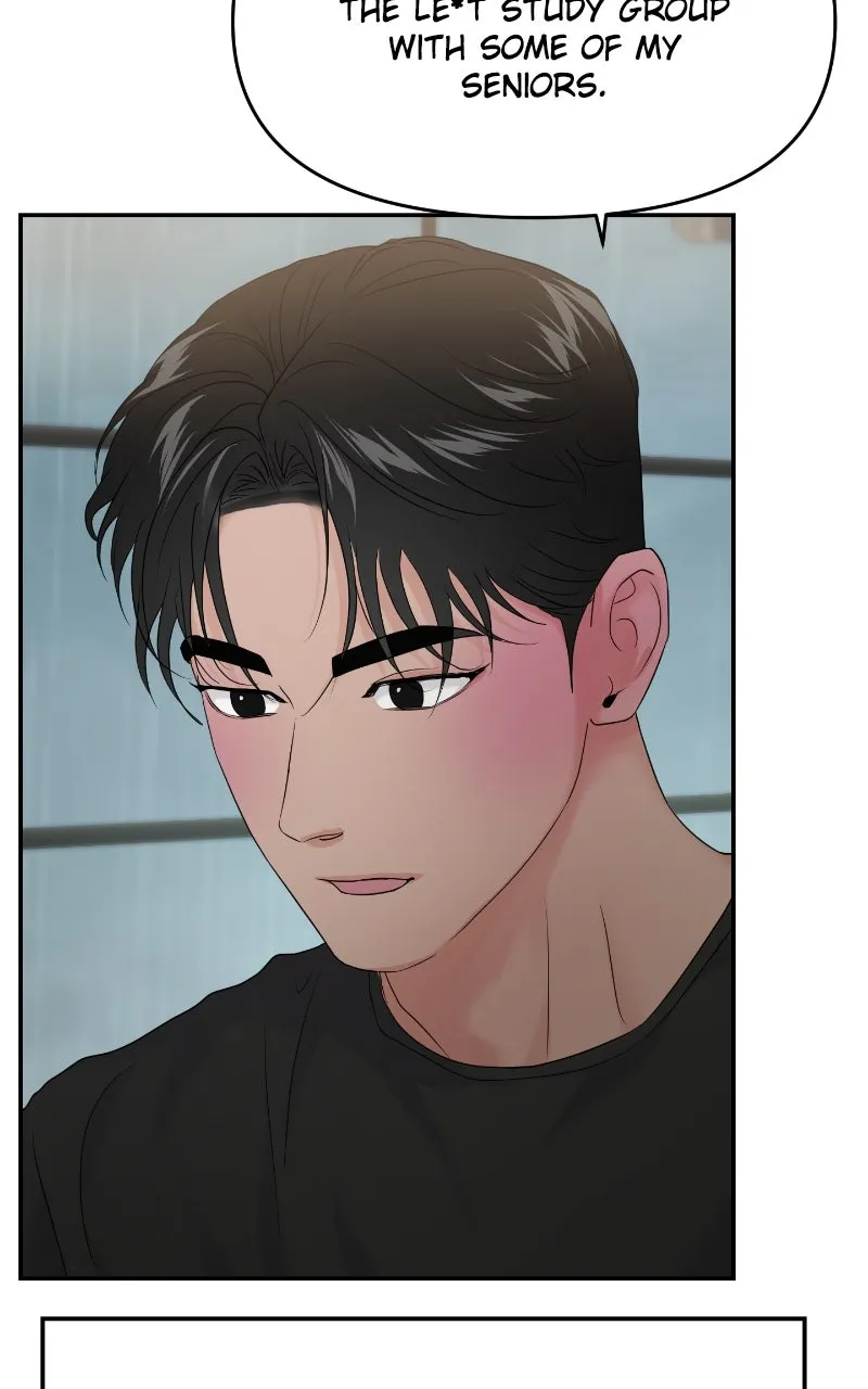 This is a Campus Romance Series Chapter 87 page 15 - 