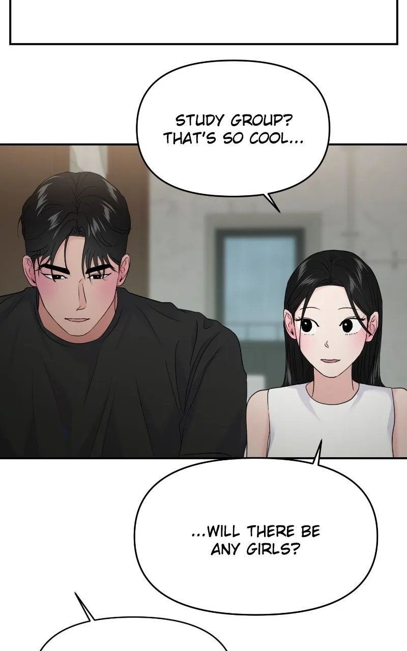 This is a Campus Romance Series Chapter 87 page 17 - 