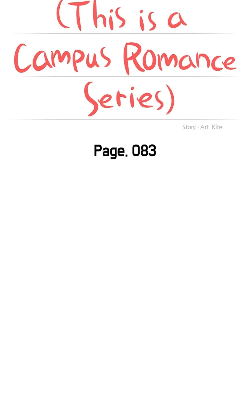This is a Campus Romance Series Chapter 87 page 27 - 