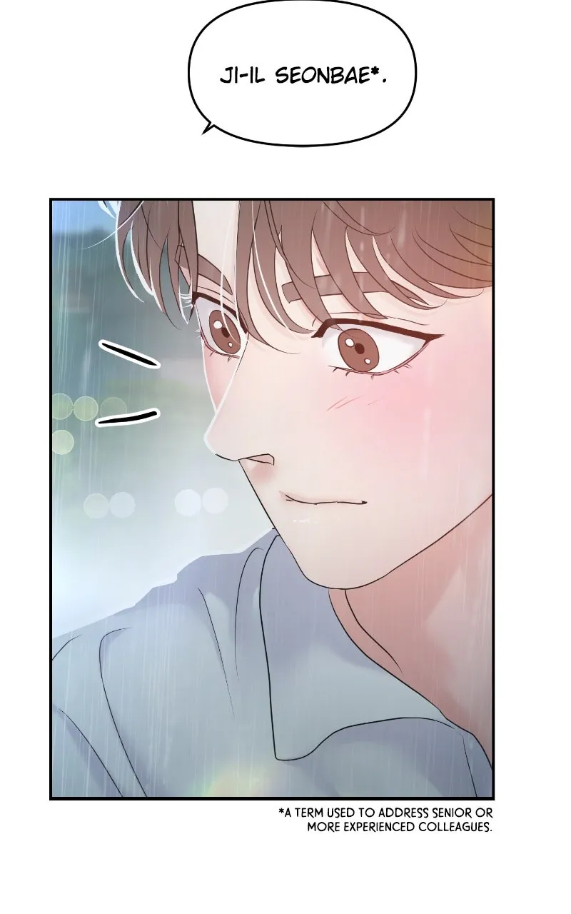 This is a Campus Romance Series Chapter 87 page 44 - 