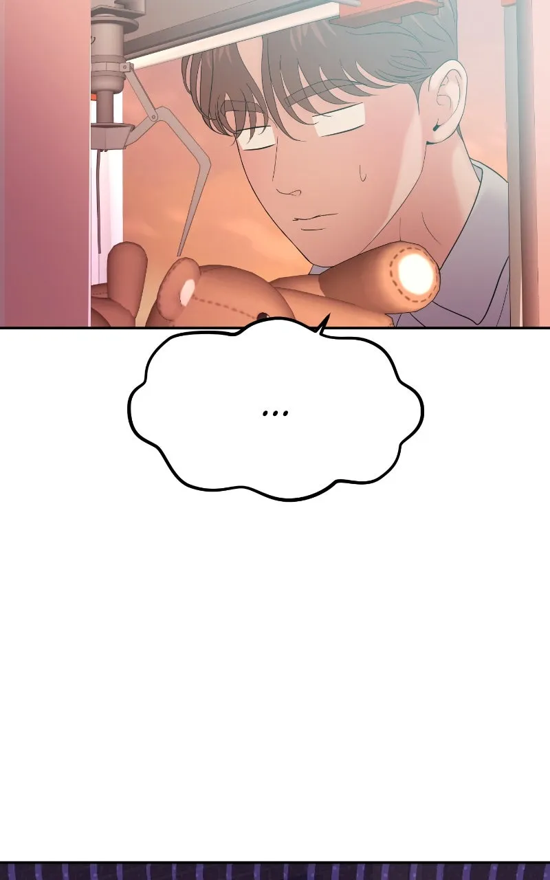 This is a Campus Romance Series Chapter 88 page 102 - 