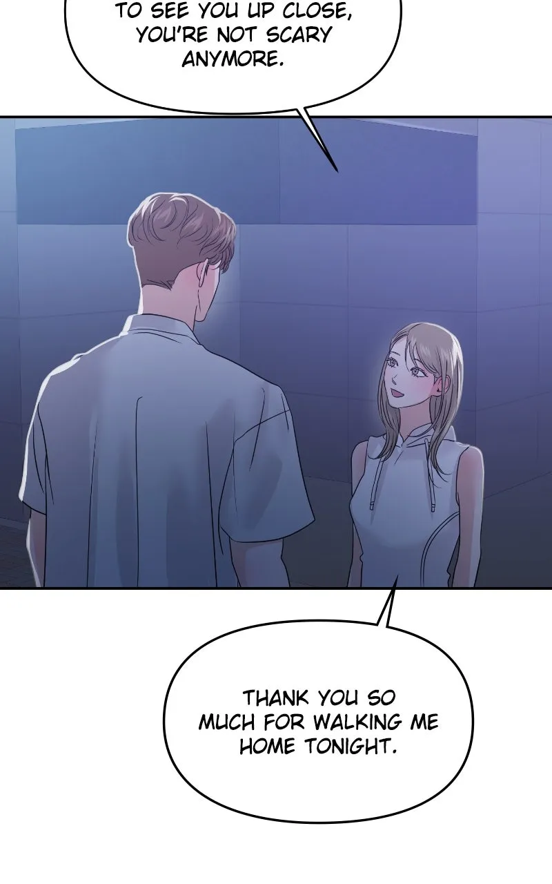 This is a Campus Romance Series Chapter 88 page 119 - 