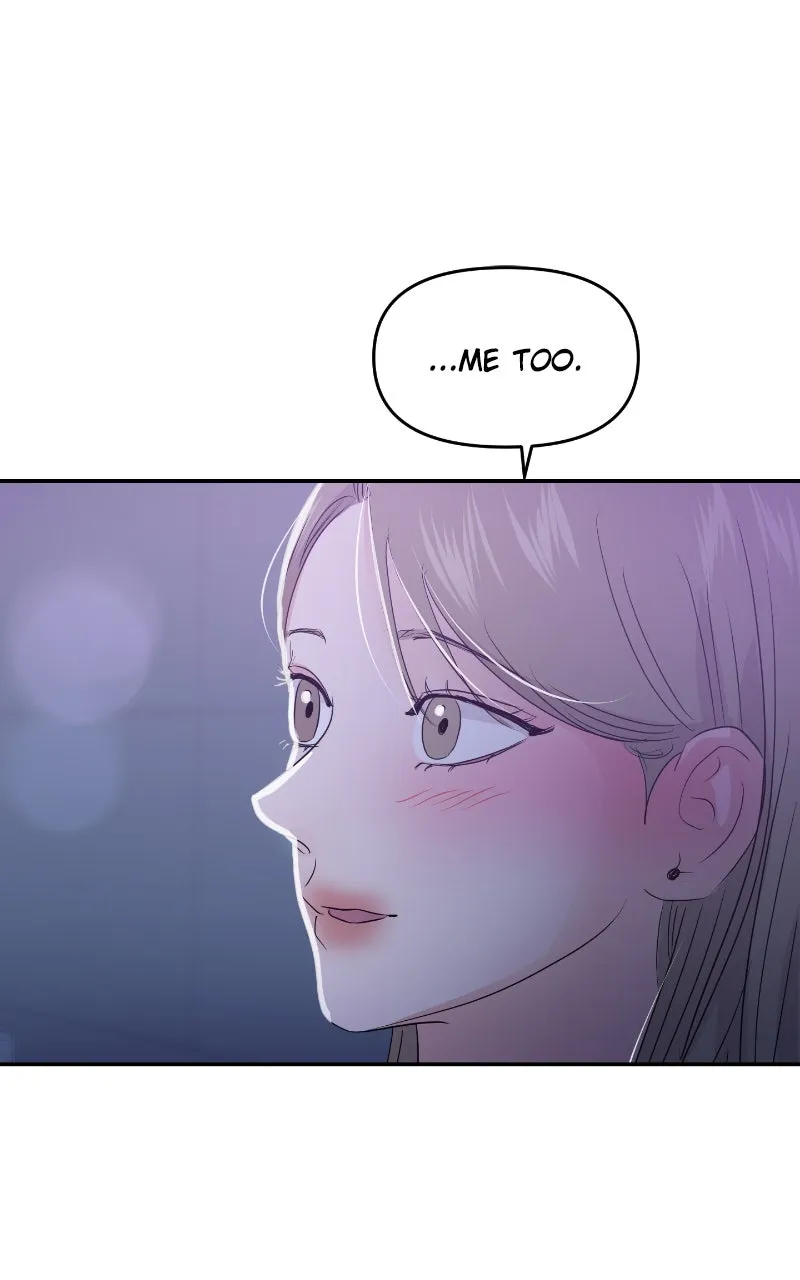 This is a Campus Romance Series Chapter 88 page 122 - 