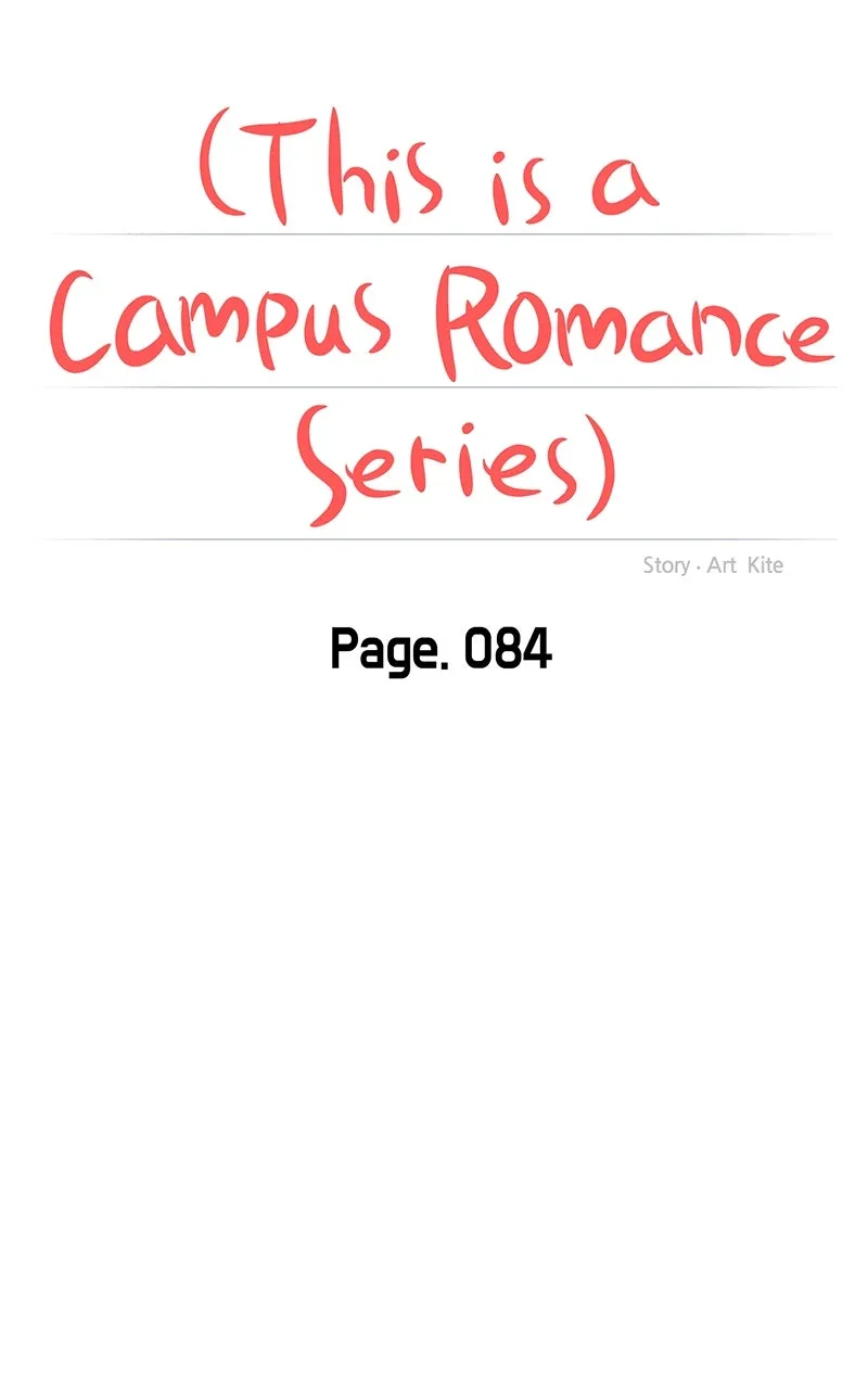 This is a Campus Romance Series Chapter 88 page 23 - 